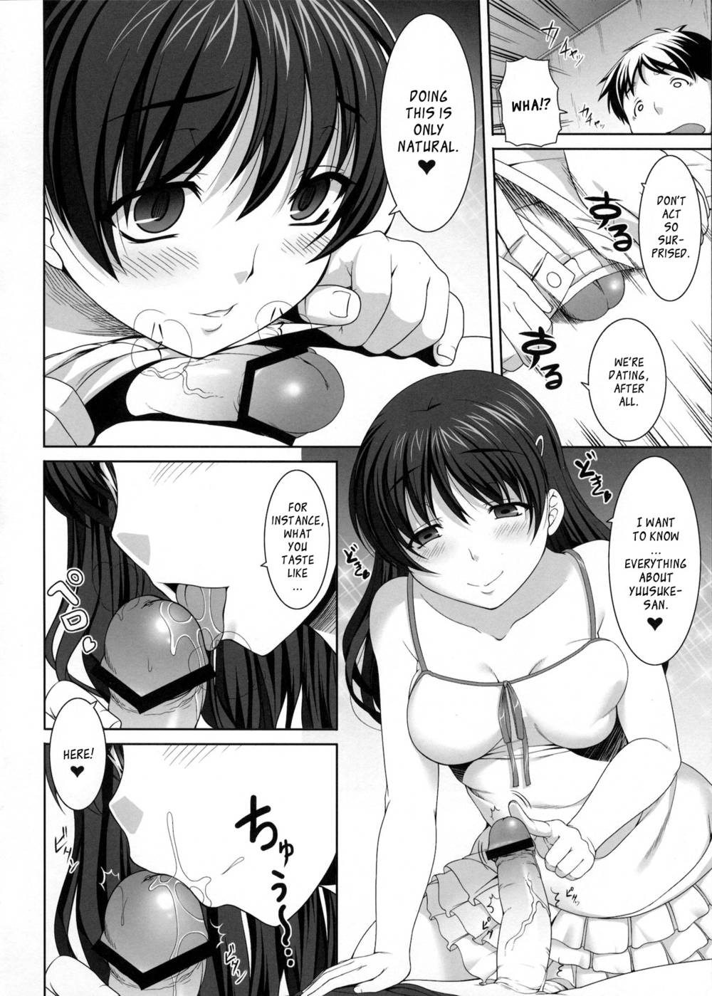 Hentai Manga Comic-Mina's Offline-Meeting-Read-13